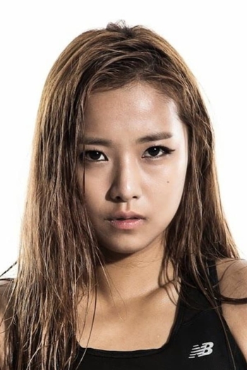 Actor Song Ga-yeon