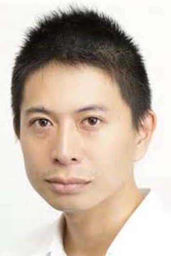 Actor Hiro Kaburagi