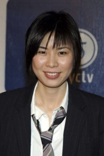 Actor Alice Wu