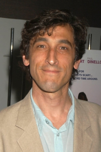 Actor David Pasquesi