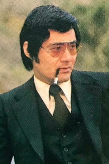 Actor Akira Hamada