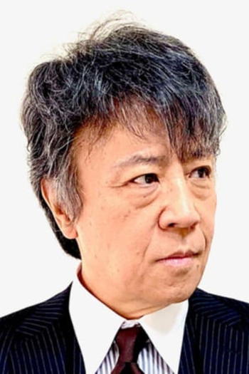 Actor Masanori Sera