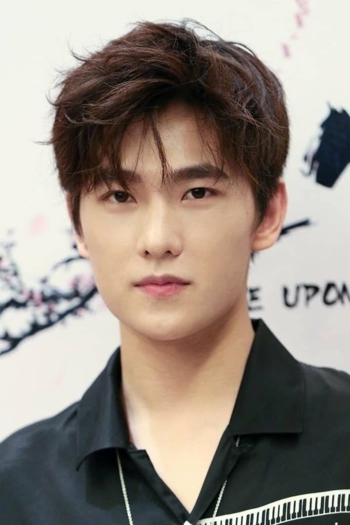 Actor Yang Yang