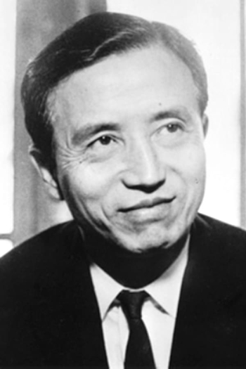 Actor Noboru Nakamura