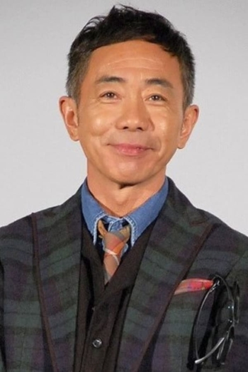 Actor Noritake Kinashi