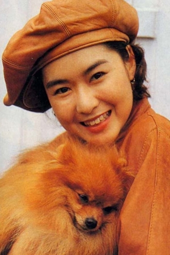 Actor Sheila Chan Suk-Lan