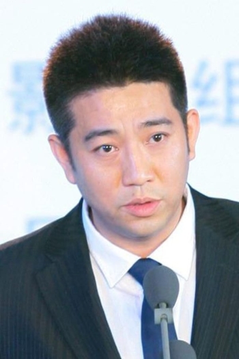 Film director Dawei Li