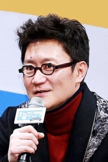 Actor Park Jin-pyo