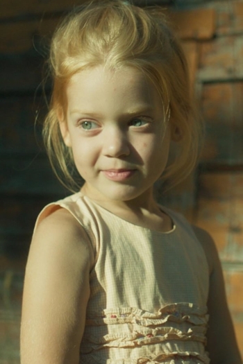 Actor Sofia Khalaimova