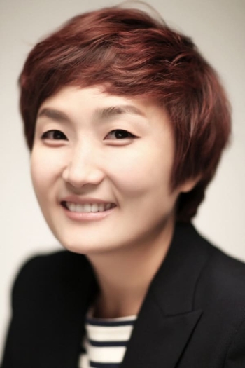Actor Park Kyeong-rim