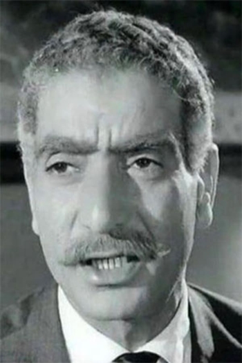 Actor Ibrahim ElShamy