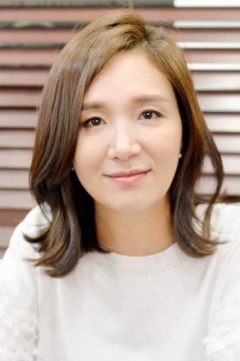 Actor Lee Jeong-eun