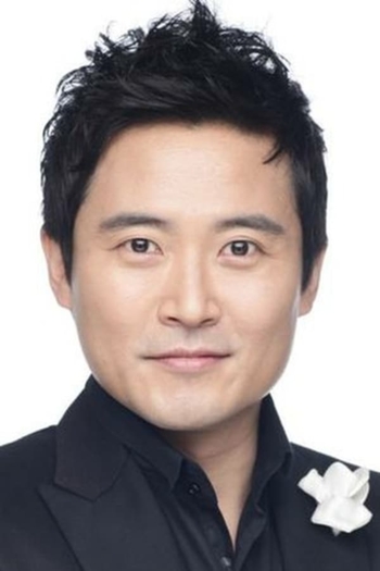 Actor Im Ho