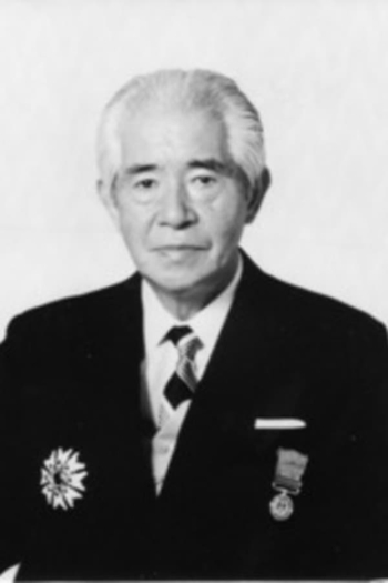 Actor Shigeru Okada