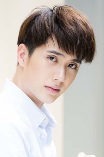 Actor Sarin Inpitar Ronnakiat