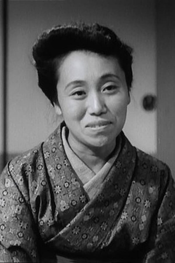 Actor Haruko Sugimura