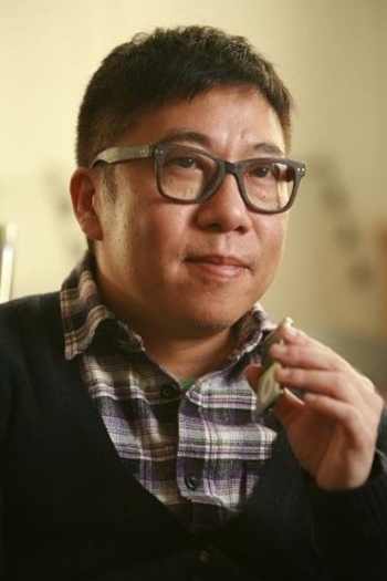 Actor Joe Ma