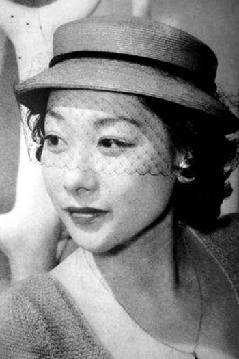 Actor Toshiko Hasegawa