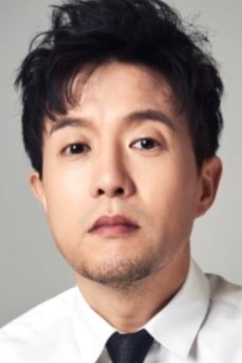 Actor Park Nam-jung