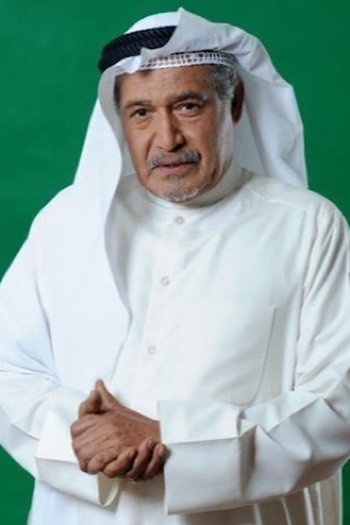 Actor Jassim Al-Nabhan