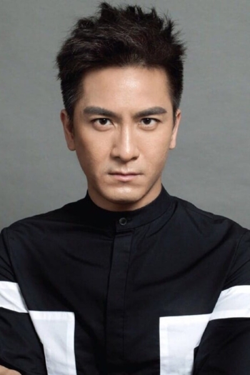 Actor Ma Kwok-Ming