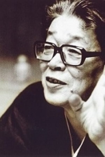 Actor Shinji Fujiwara