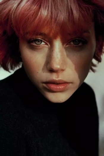 Actor Amanda Campana