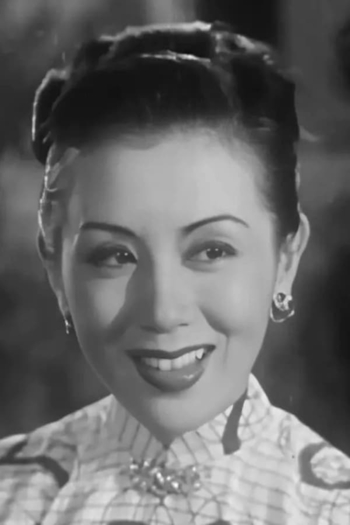 Actor Shang-Guan Yun-Zhu