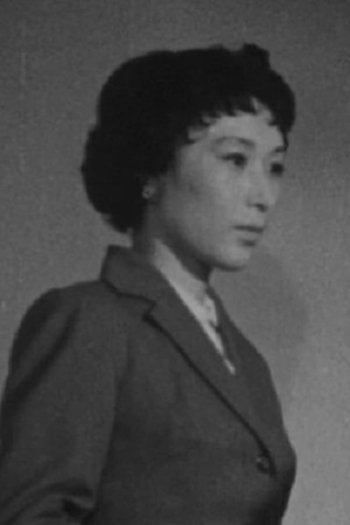 Actor Tamae Kawai
