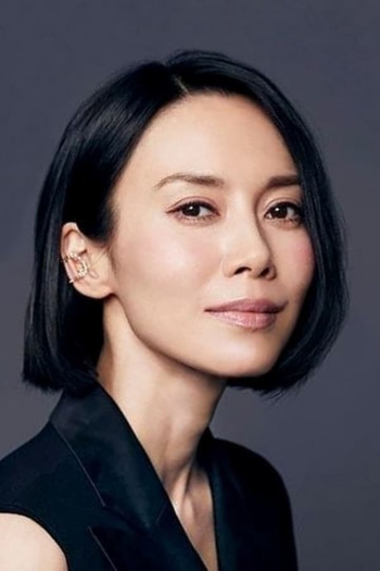 Actor Miki Nakatani