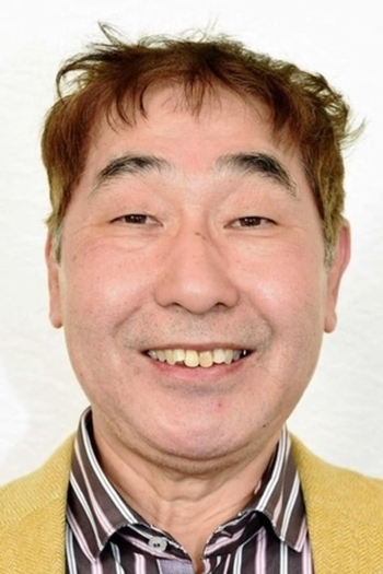 Actor Yoshikazu Ebisu