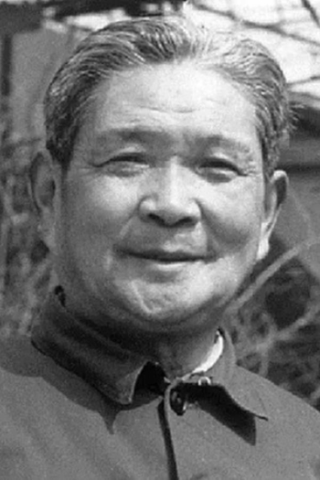 Actor Fengqi Shi