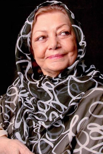 Actor Hamide Kheyrabadi