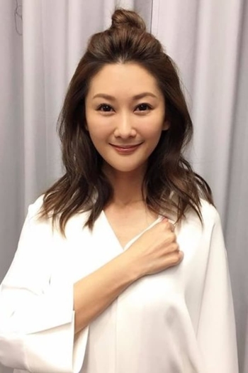 Actor Carolyn Chen