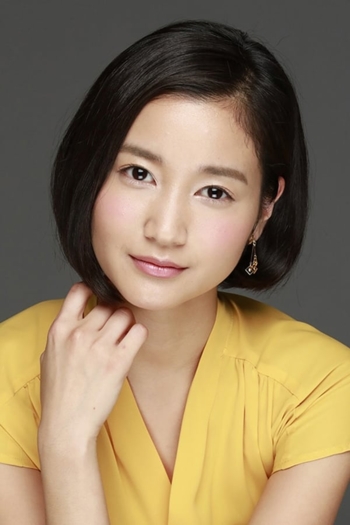 Actor Arisa Deguchi