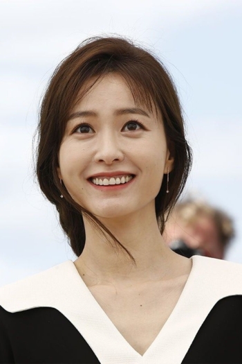 Actor Yu-mi Jung