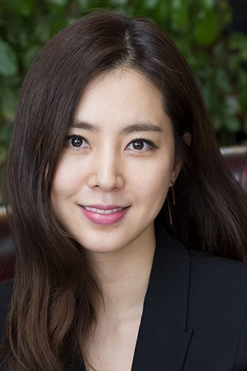 Actor Han Chae-a