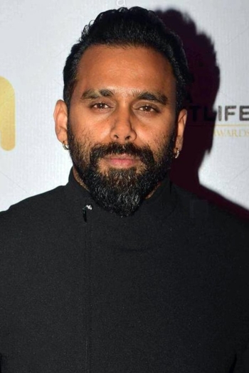 Actor Bosco Martis
