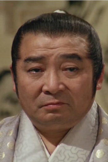 Actor Nobuo Kaneko