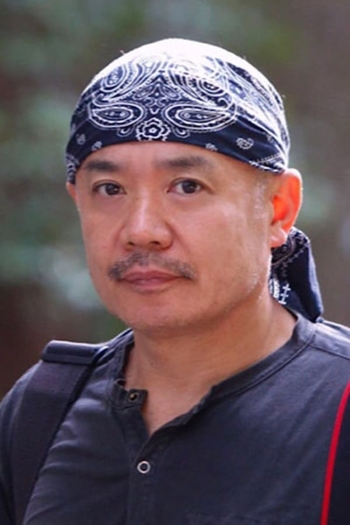 Film director Bon Ishikawa
