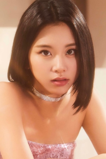Actor Son Chae-young