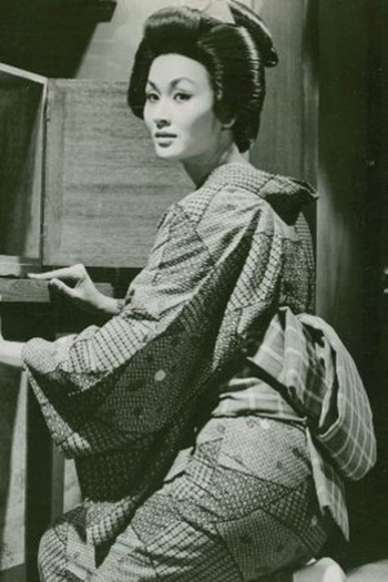 Actor Eiko Ando