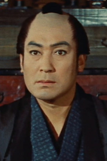 Actor Ryutaro Otomo