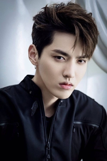 Actor Kris Wu