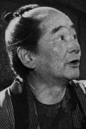 Actor Ikio Sawamura
