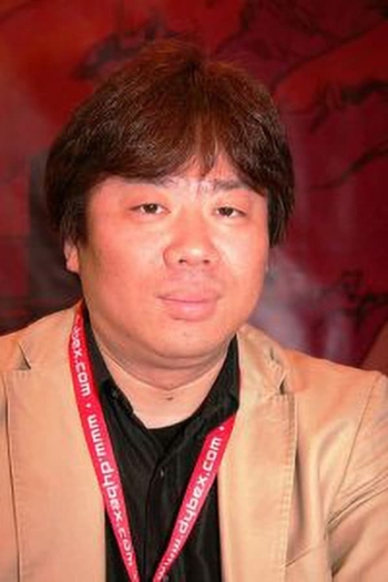 Film director Masamune Shirow