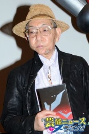 Film director Nobutaka Nishizawa