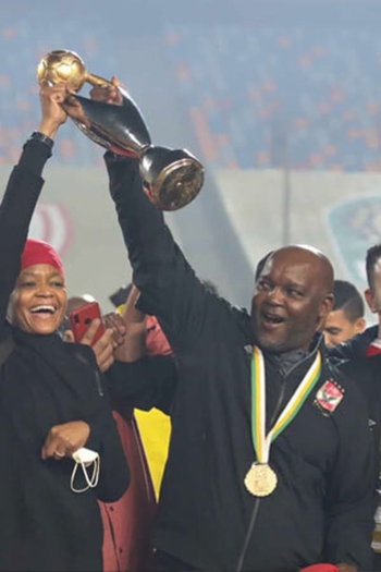 Actor Pitso Mosimane