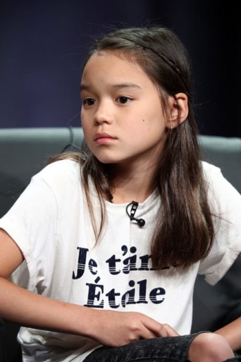 Actor Chika Yasumura