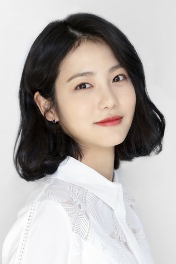 Actor Shin Ye-eun